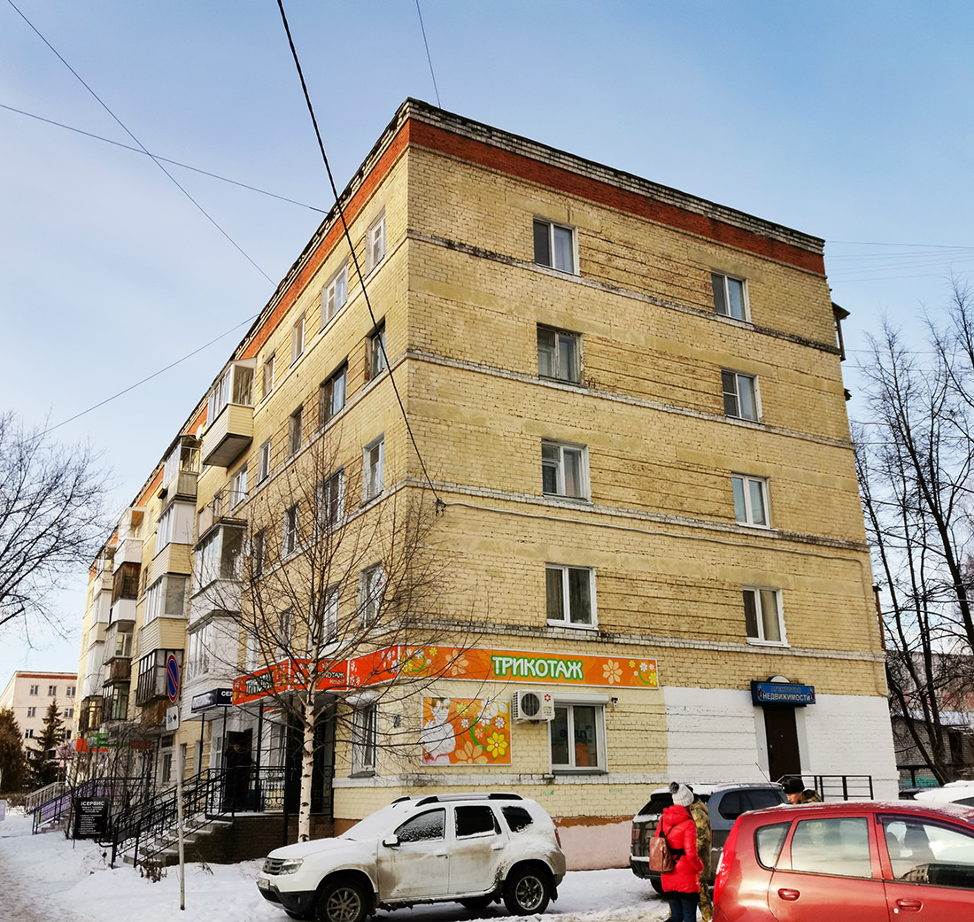 Йошкар-Ола, Кремлёвская улица, 20