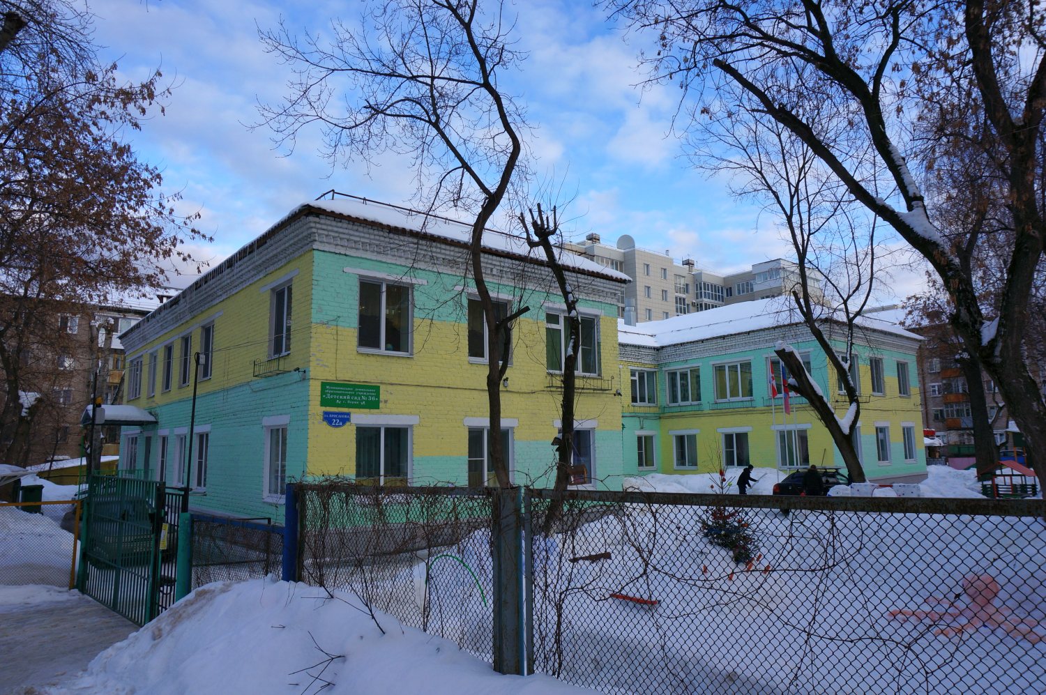 Пермь, Улица Крисанова, 22А