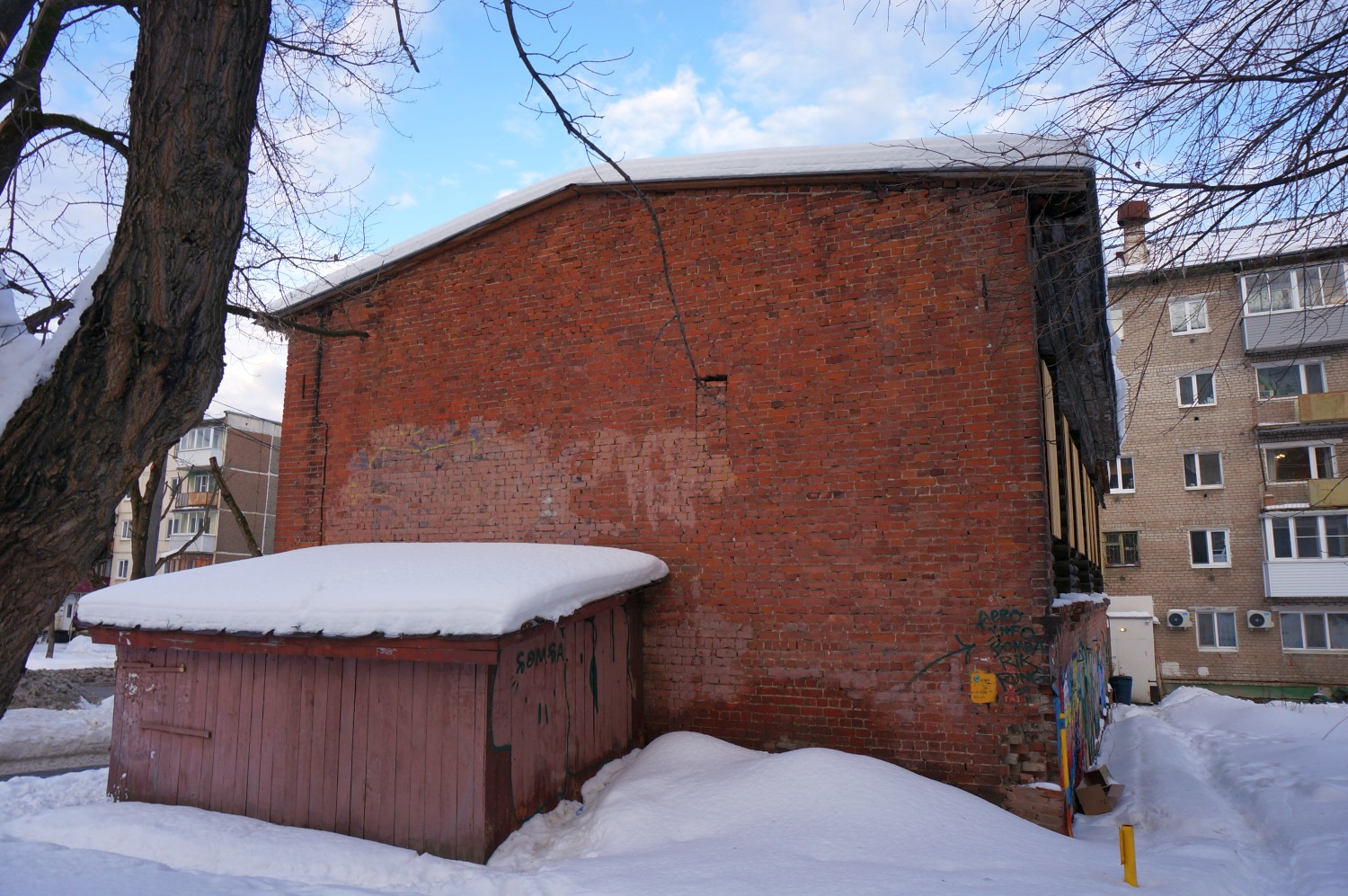 Пермь, Улица Крисанова, 22