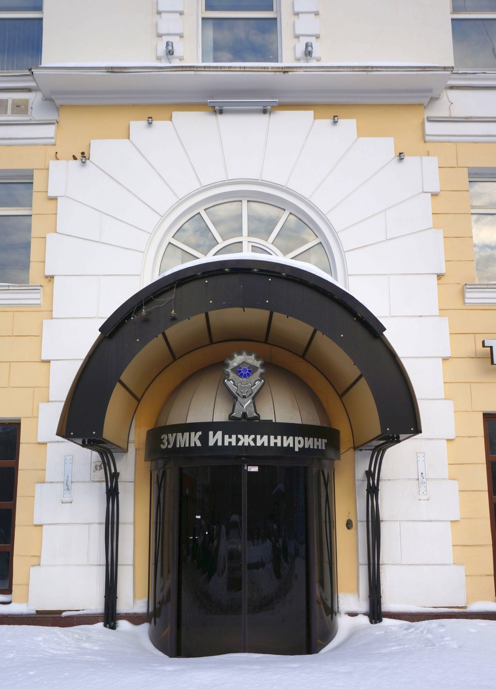Пермь, Улица Ленина, 63
