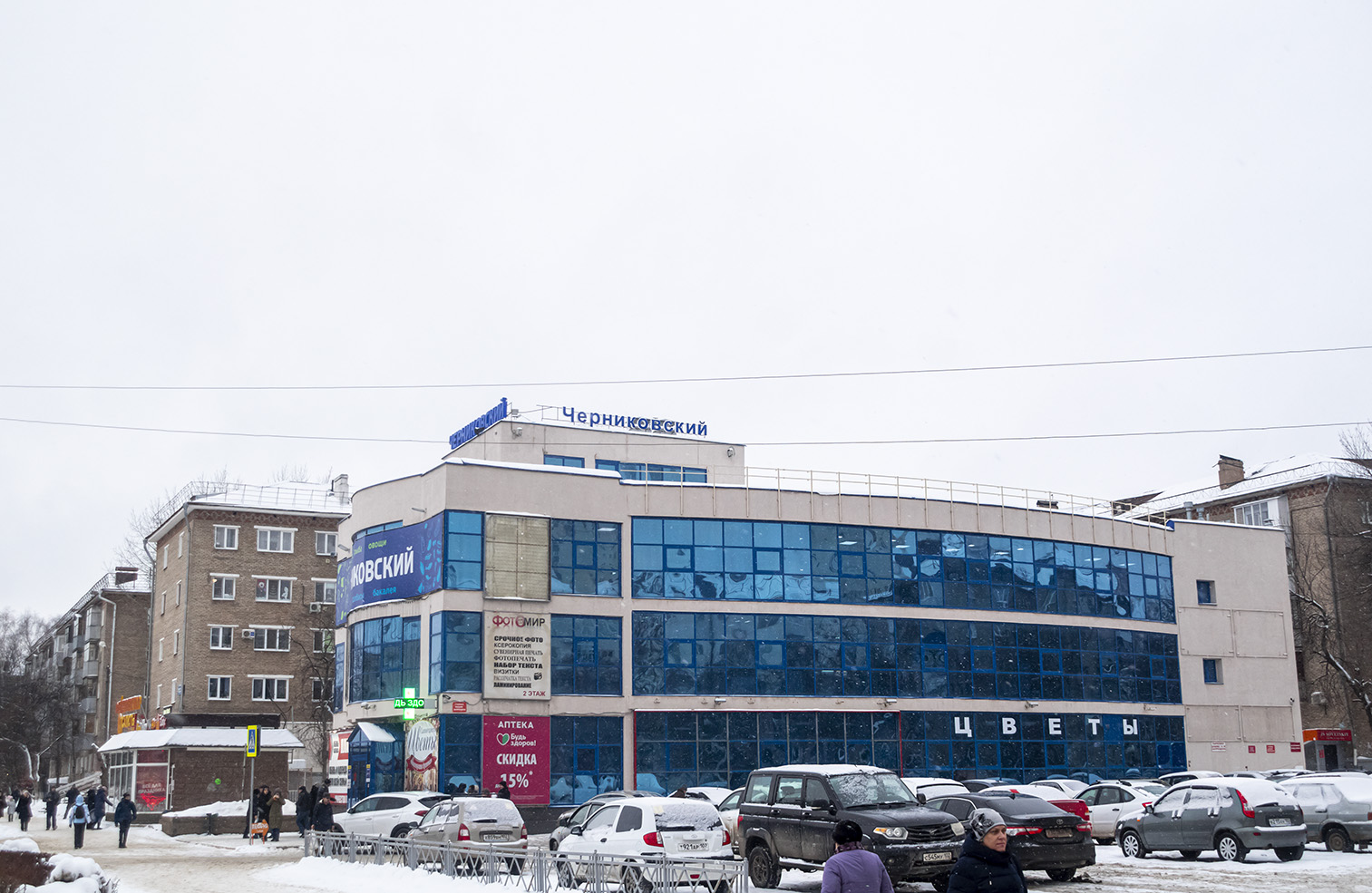 Уфа, Первомайская улица, 65/1