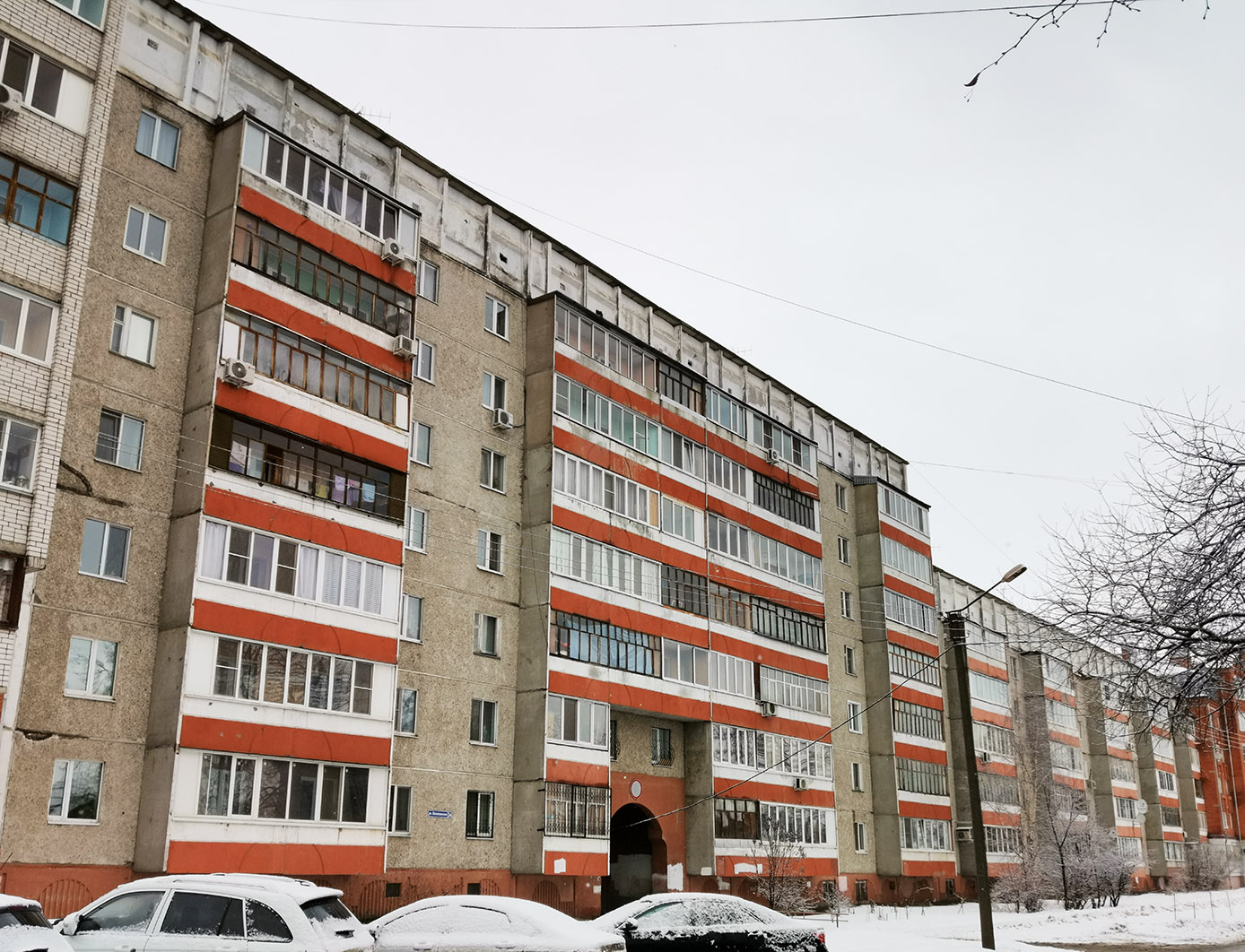 Йошкар-Ола, Вознесенская улица, 34