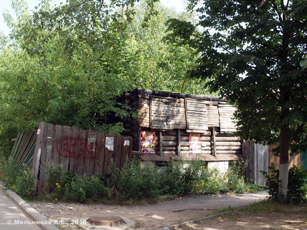Иваново, Улица Арсения, 55