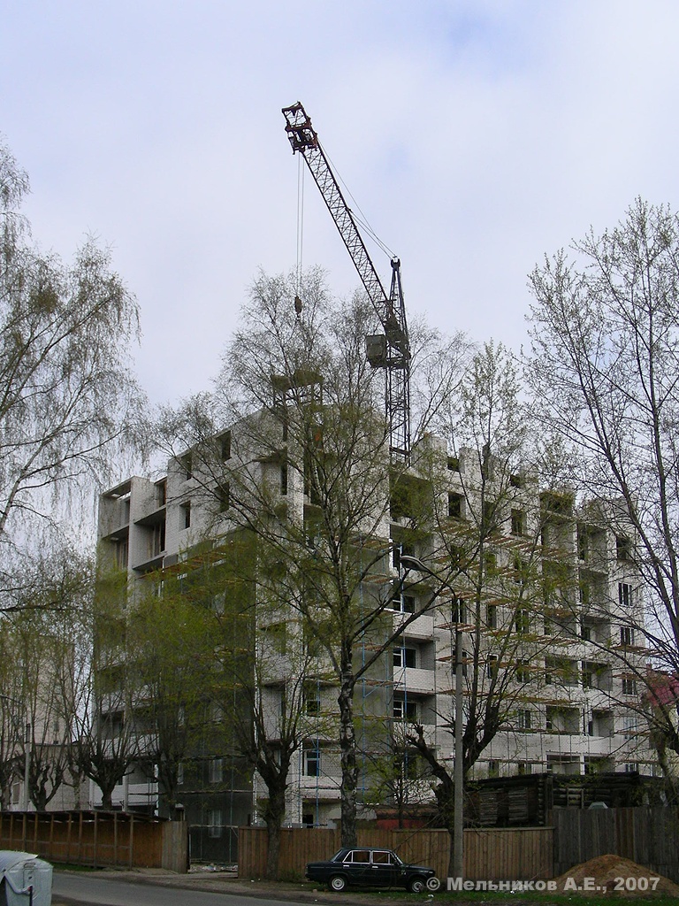 Иваново, Улица Арсения, 53