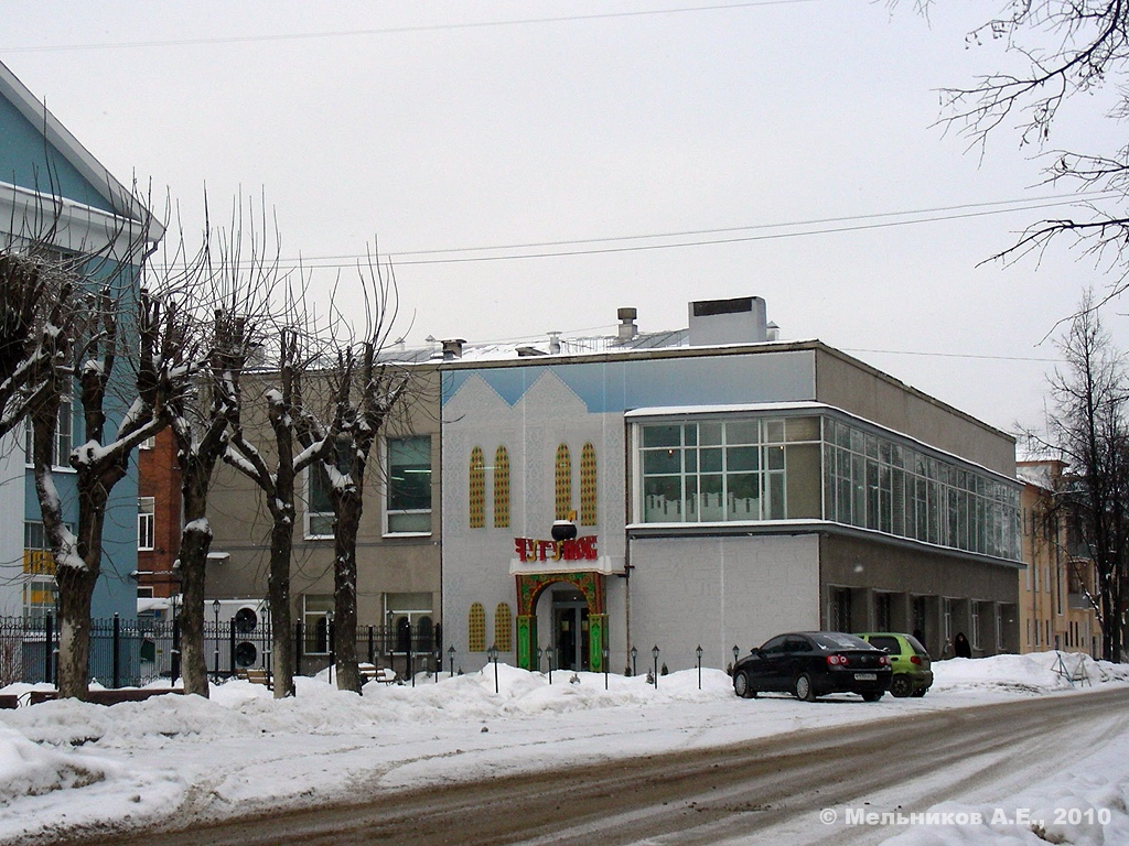 Иваново, Улица Пушкина, 9Б