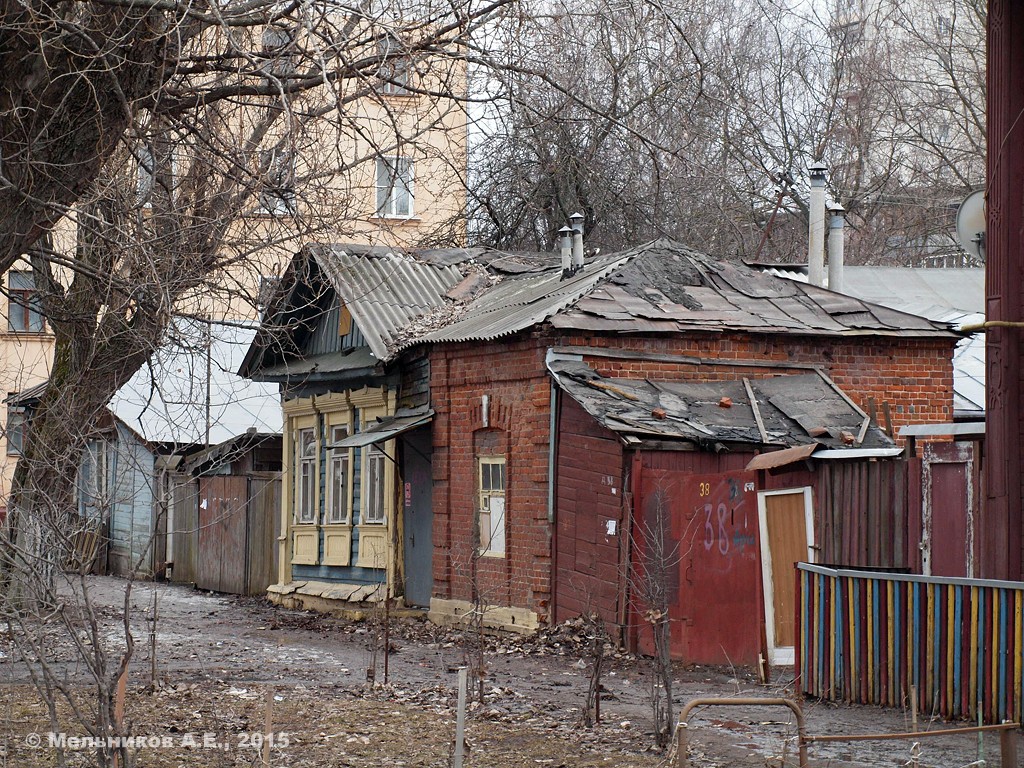 Иваново, Улица Арсения, 38