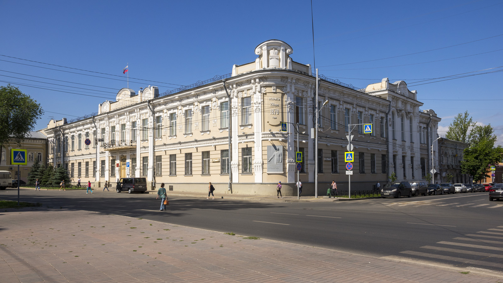 Самара, Улица Венцека, 39 / Улица Куйбышева, 62