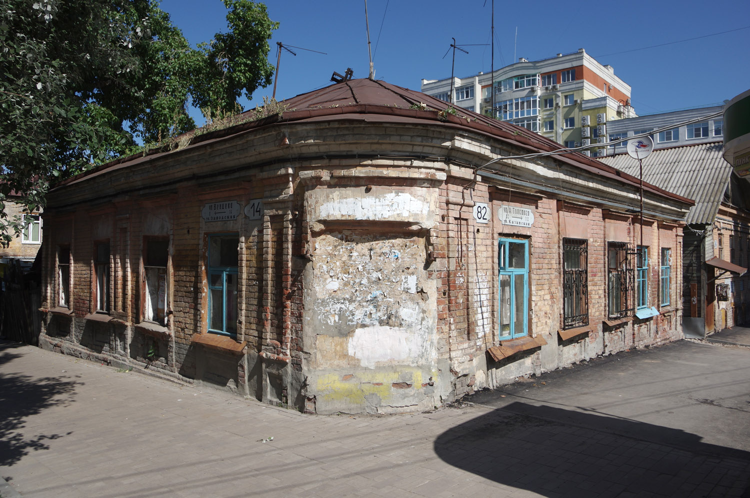 Самара, Улица Алексея Толстого, 82