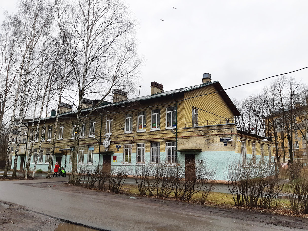Saint Petersburg, Ново-Александровская улица, 32