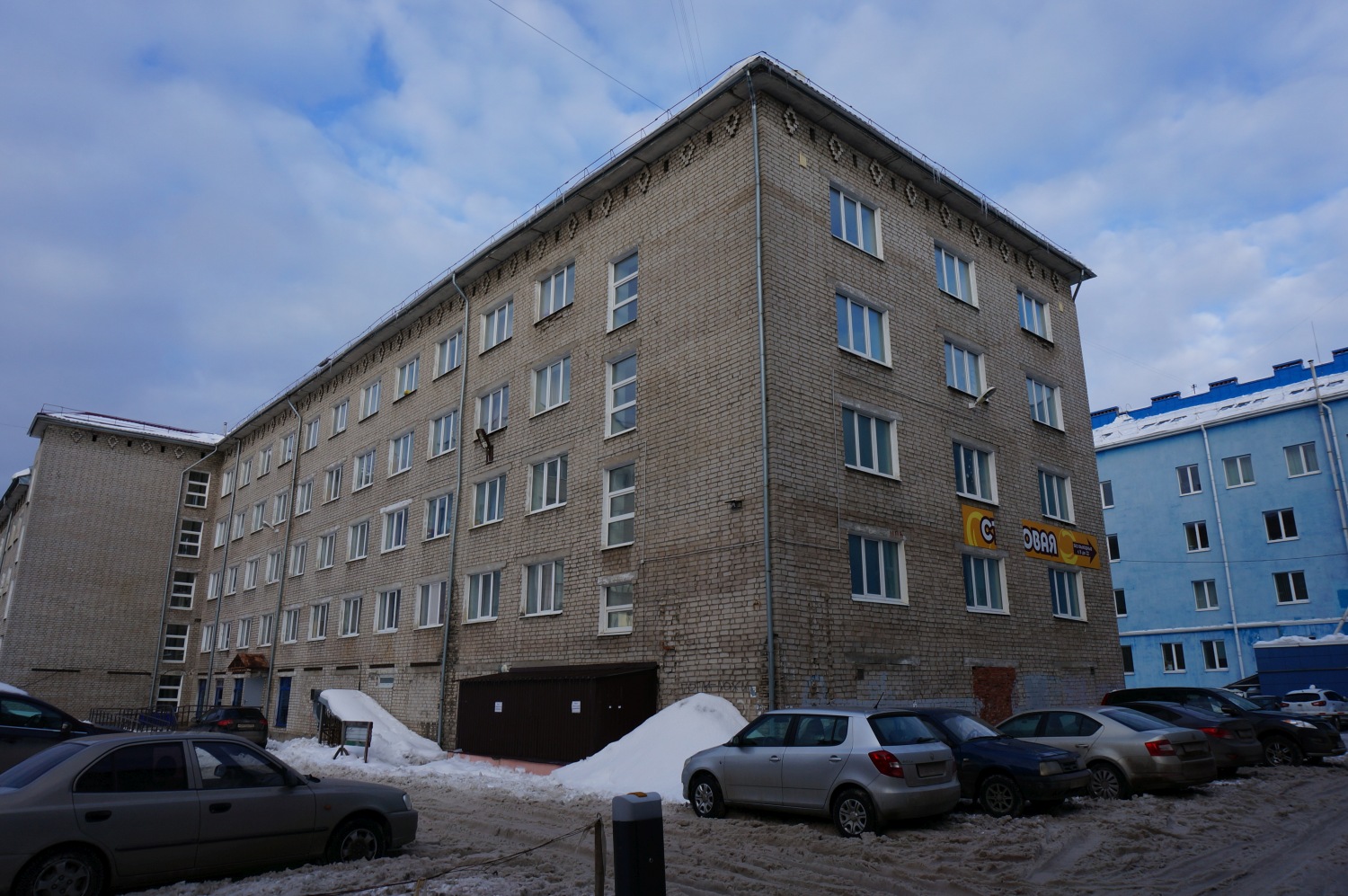 Пермь, Екатерининская улица, 101