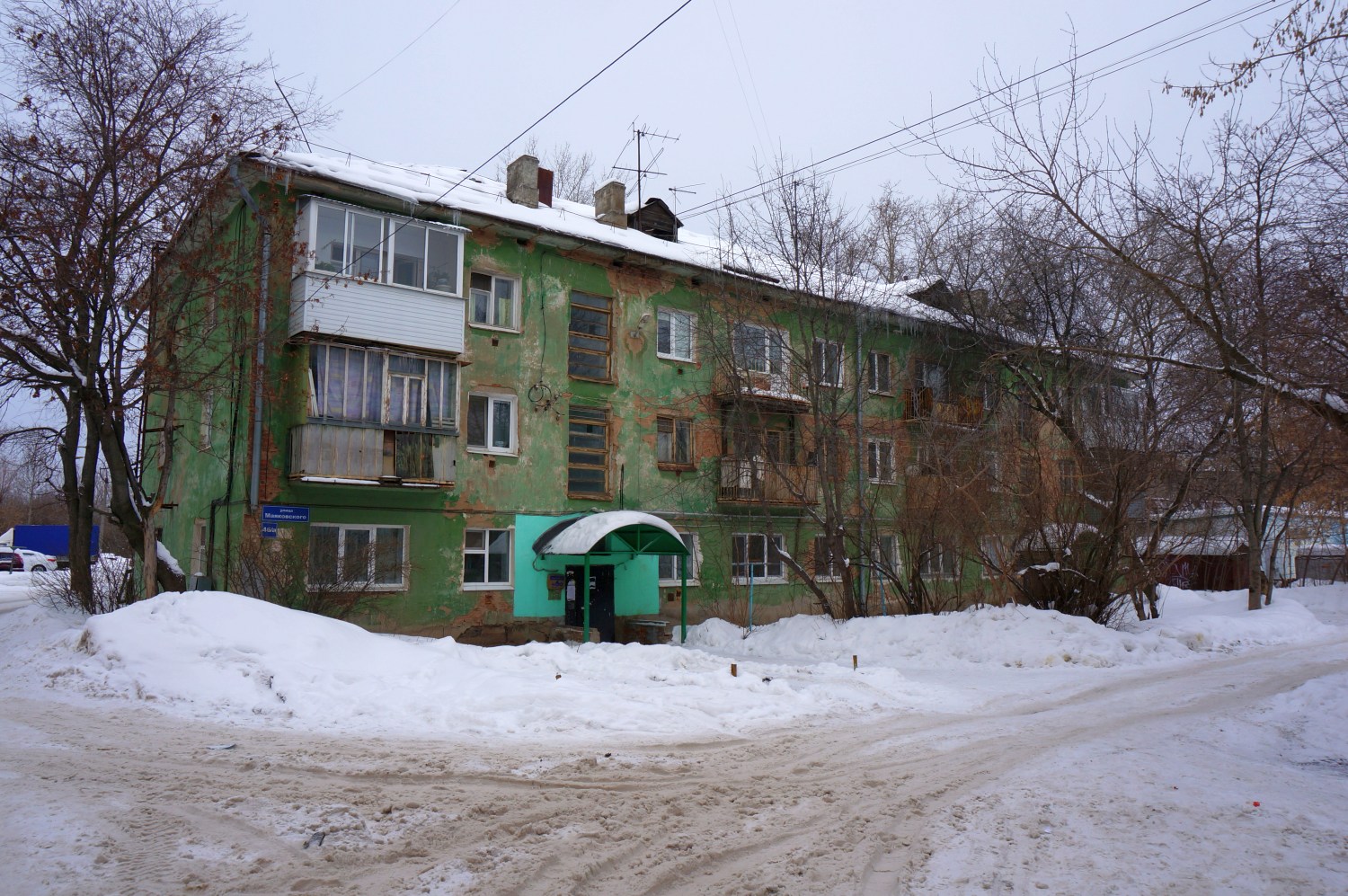 Пермь, Улица Маяковского, 46А