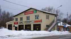 497 КБ