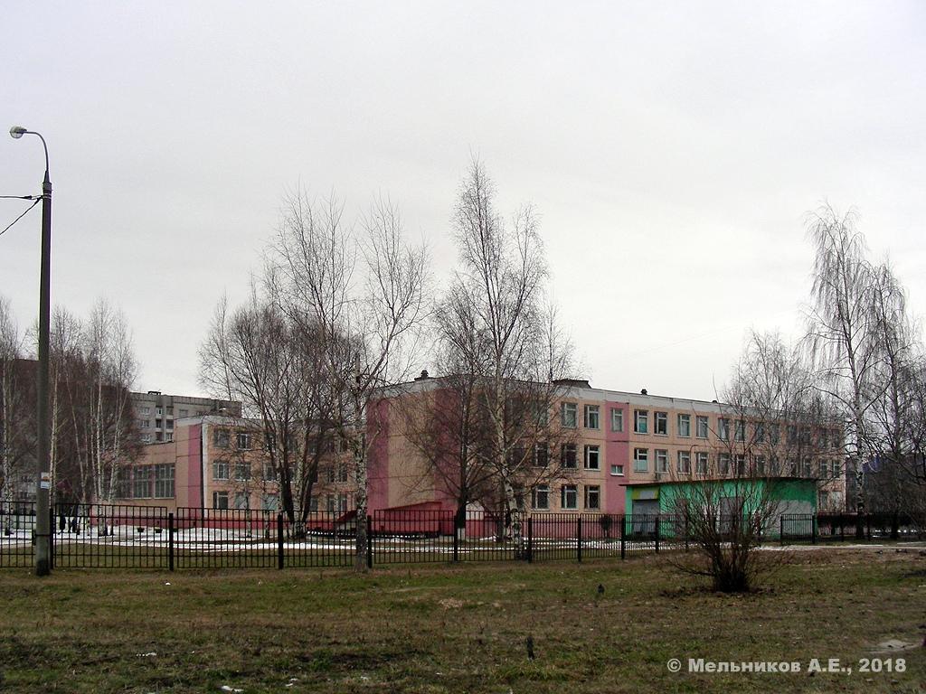 Нижний Новгород, Улица Пермякова, 26