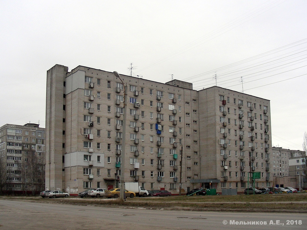 Нижний Новгород, Улица Пермякова, 18