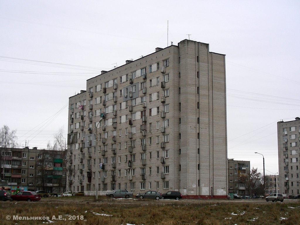 Нижний Новгород, Улица Пермякова, 14