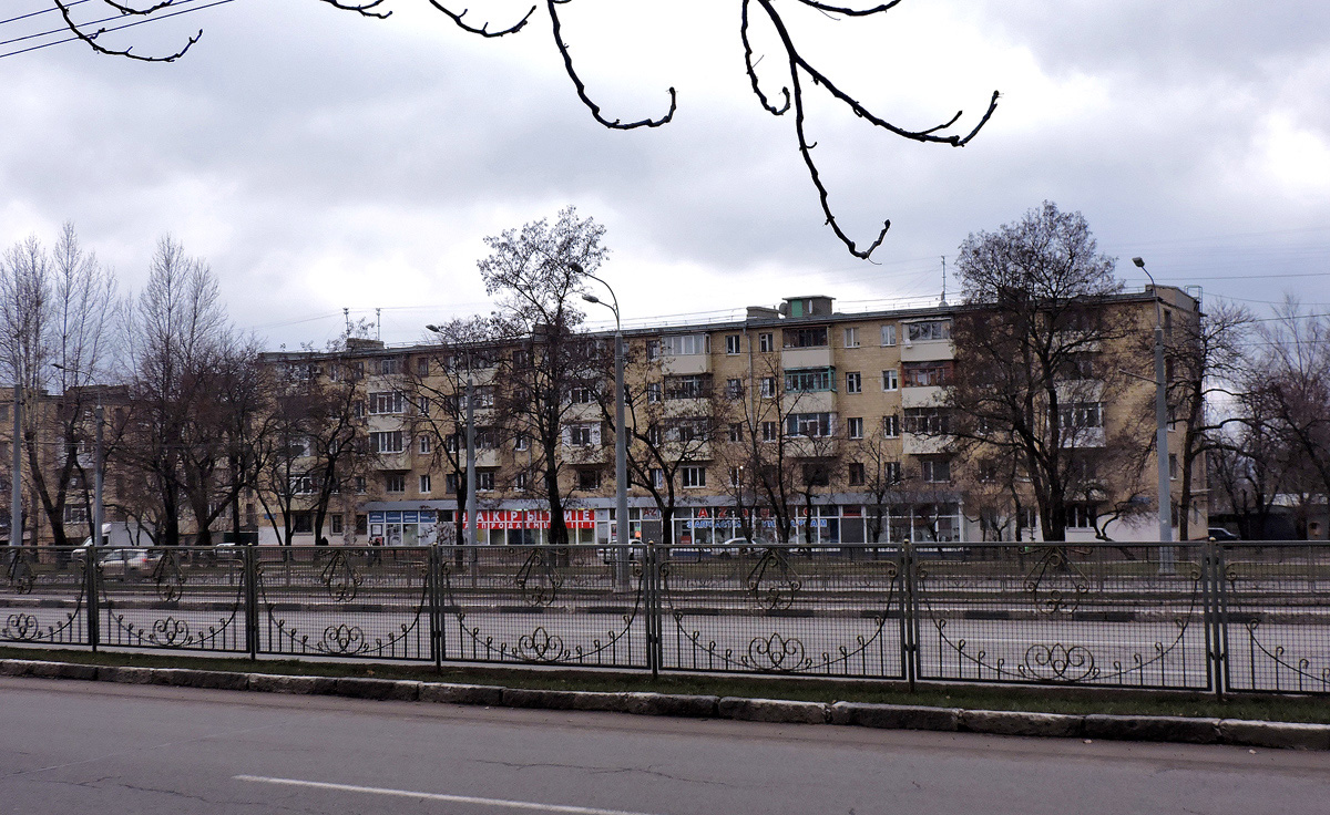 Харьков, Проспект Гагарина, 252