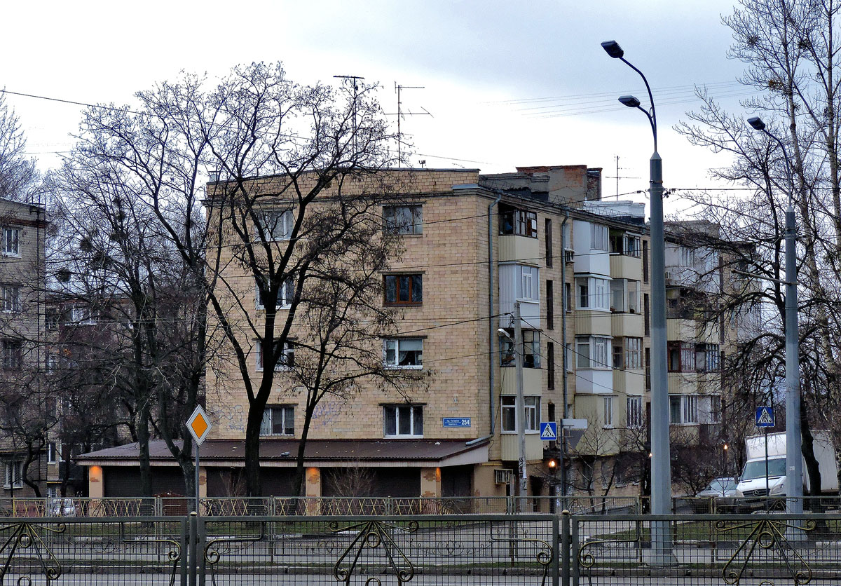 Харьков, Проспект Гагарина, 254