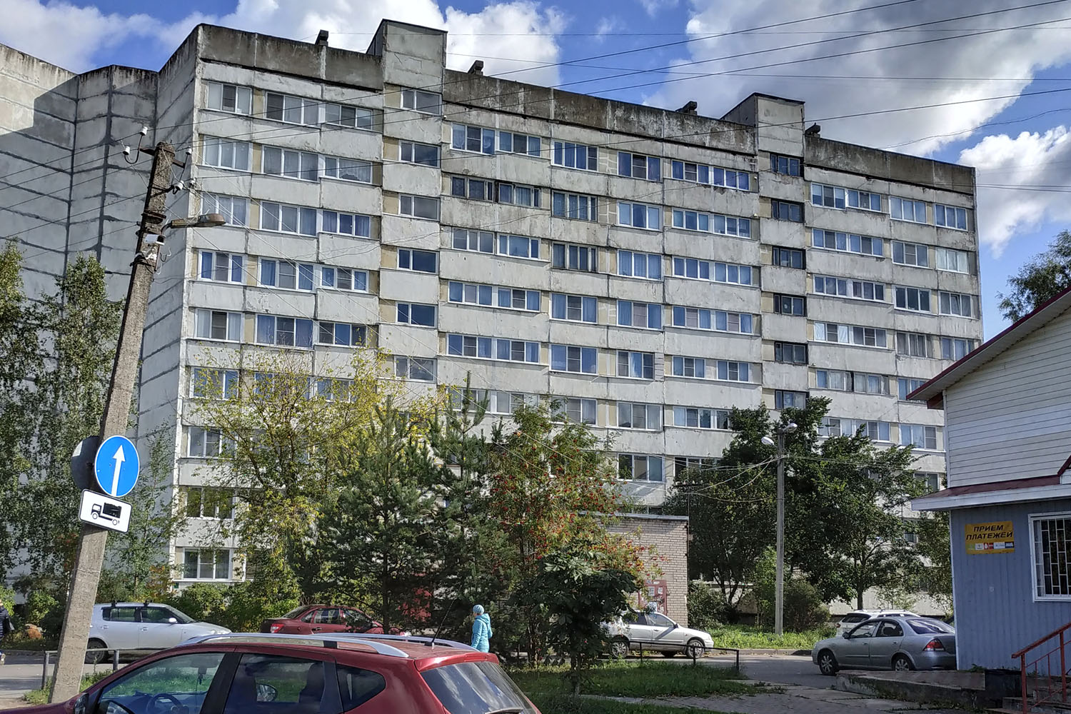 Коммунар, Школьная улица, 24