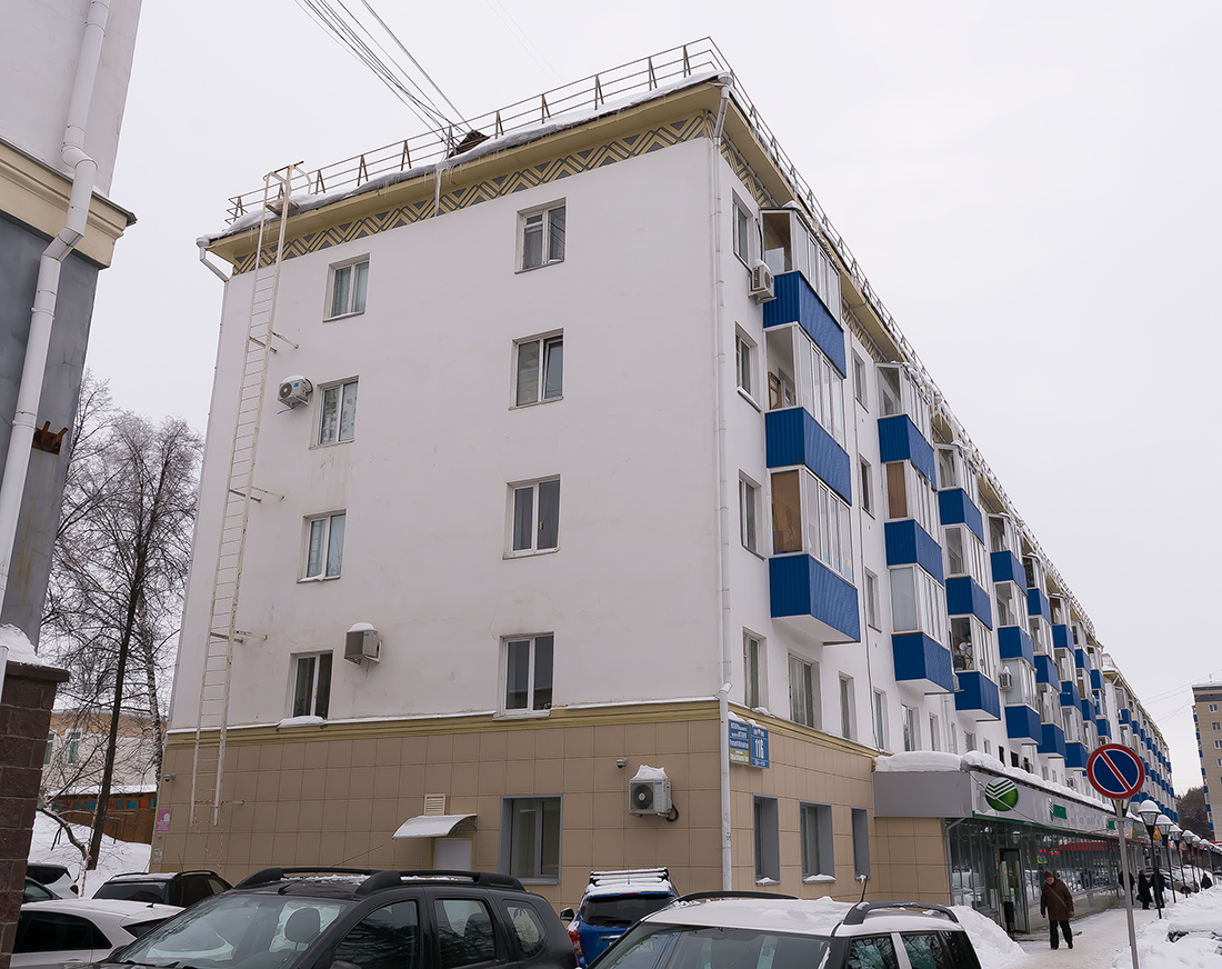 Ufa, Проспект Октября, 116