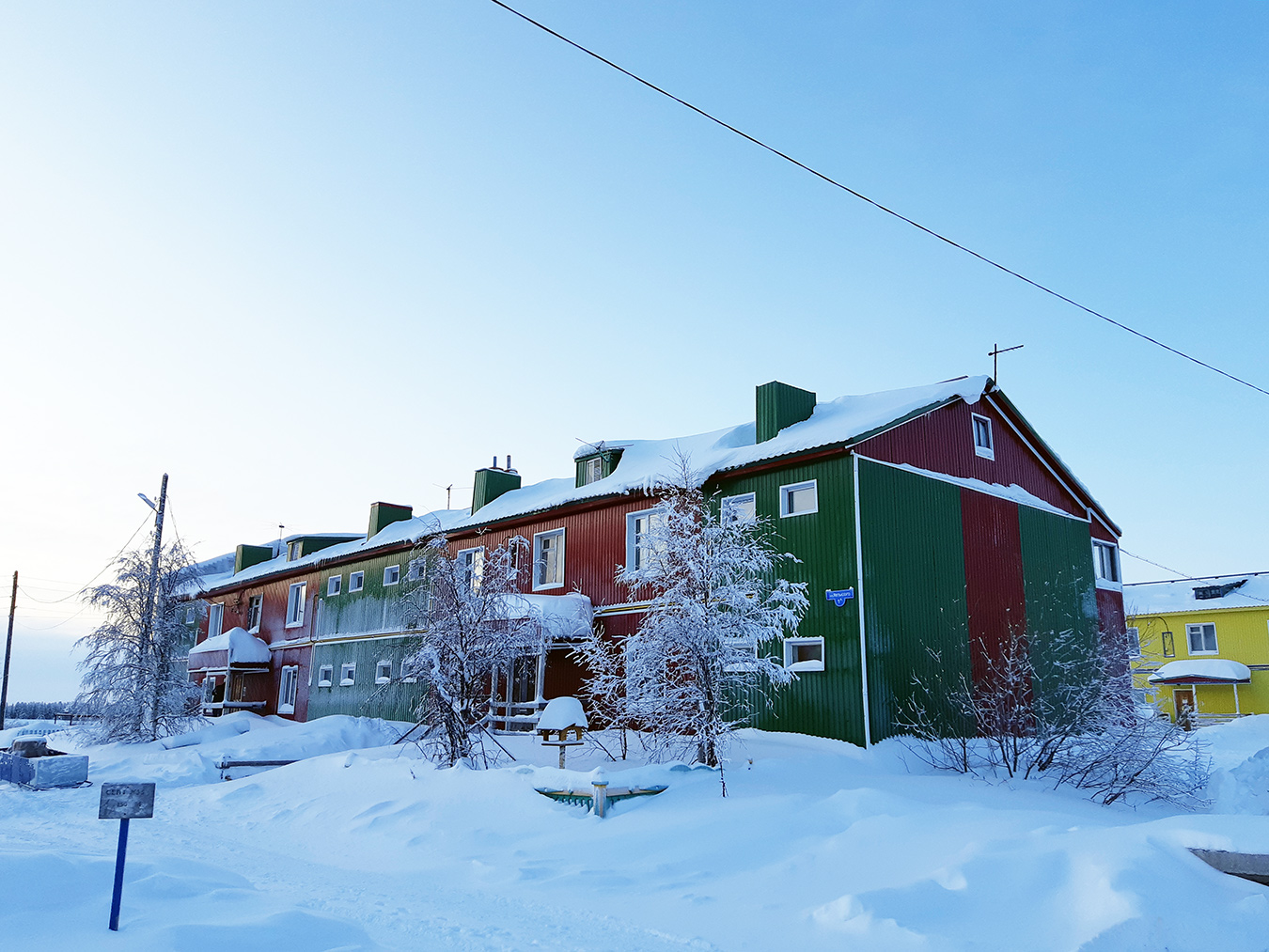 Нарьян-Мар, Улица Явтысого, 1А