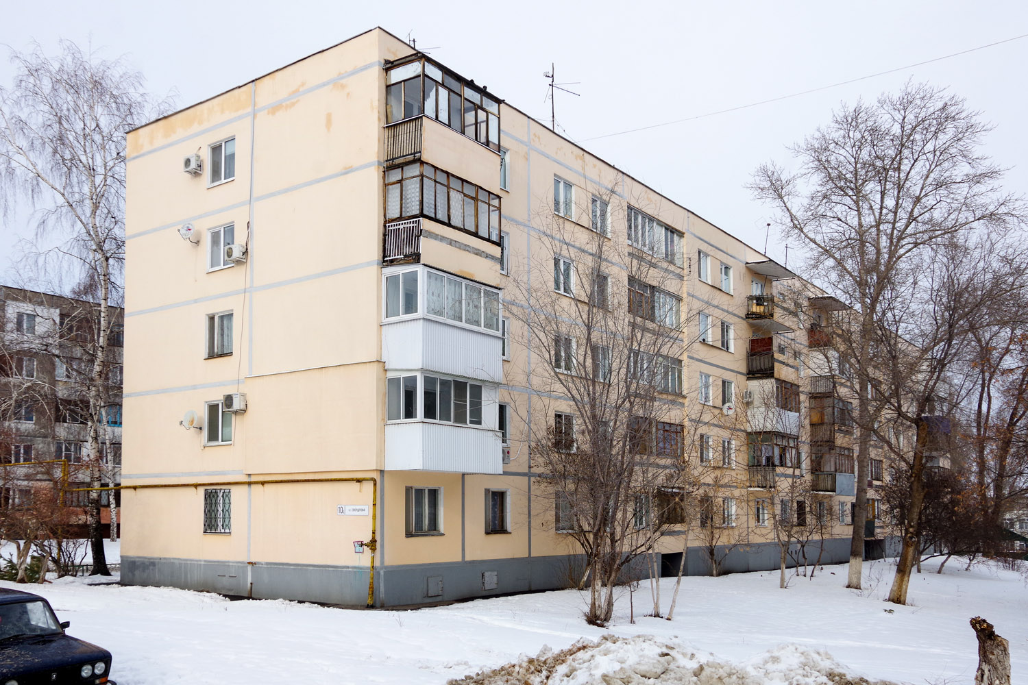 Новокуйбышевск, Улица Свердлова, 10Б