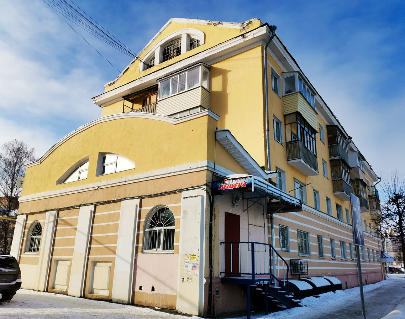 Йошкар-Ола, Ленинский проспект, 68