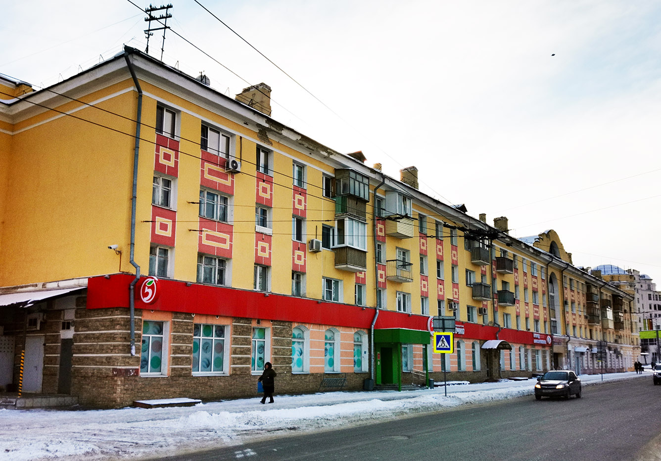 Йошкар-Ола, Ленинский проспект, 68