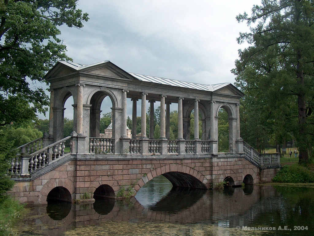 Пушкин, Екатерининский парк, лит. АМ