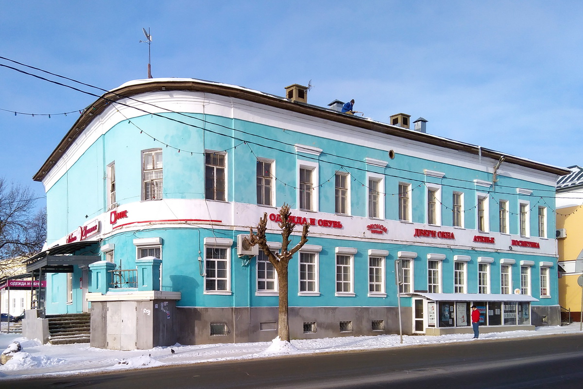Переславль-Залесский, Улица Ростовская, 5