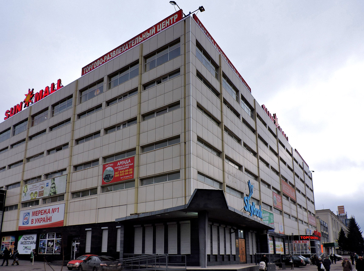 Харьков, Проспект Гагарина, 181 корп. 1