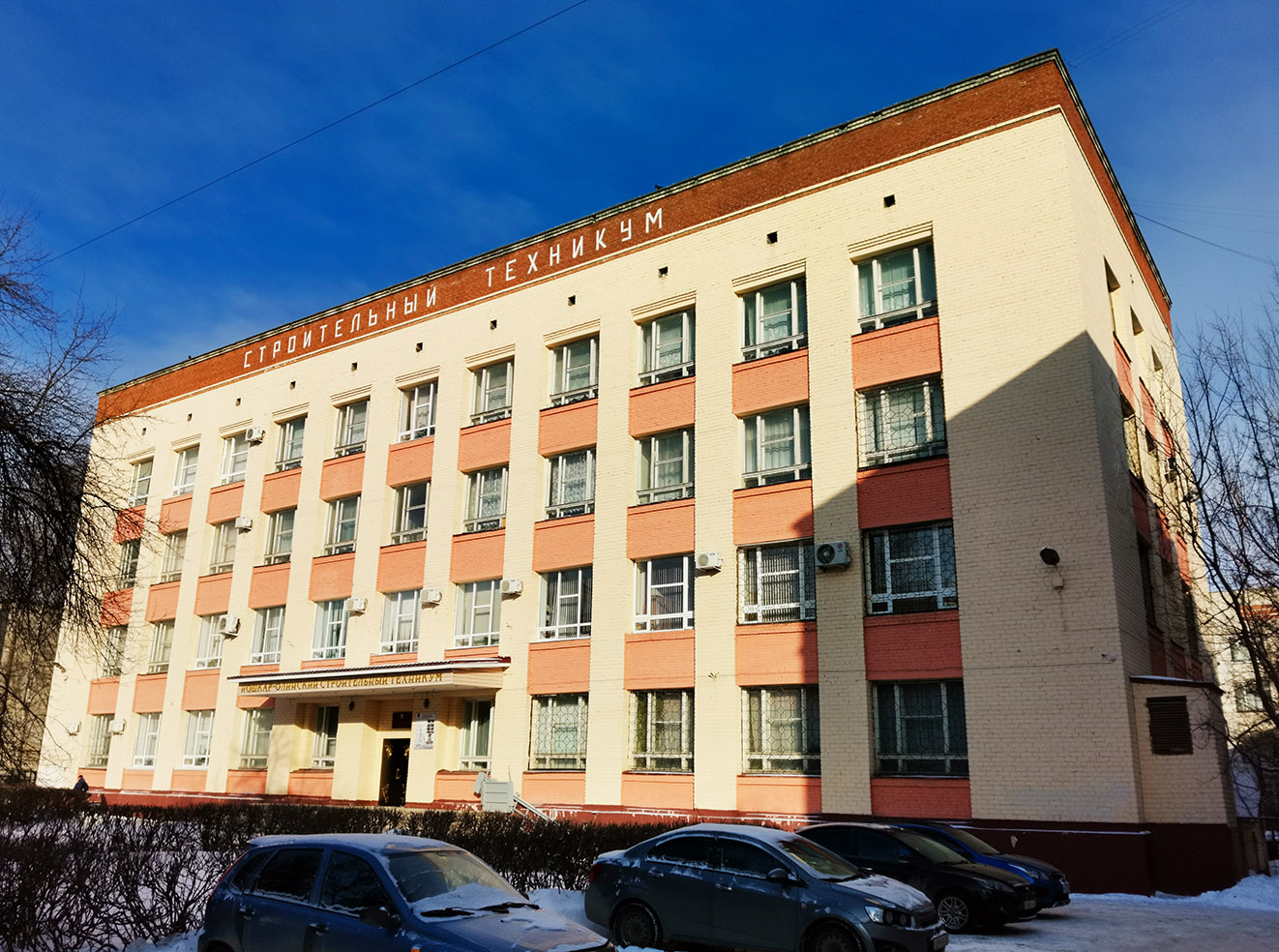 Йошкар-Ола, Кремлёвская улица, 32