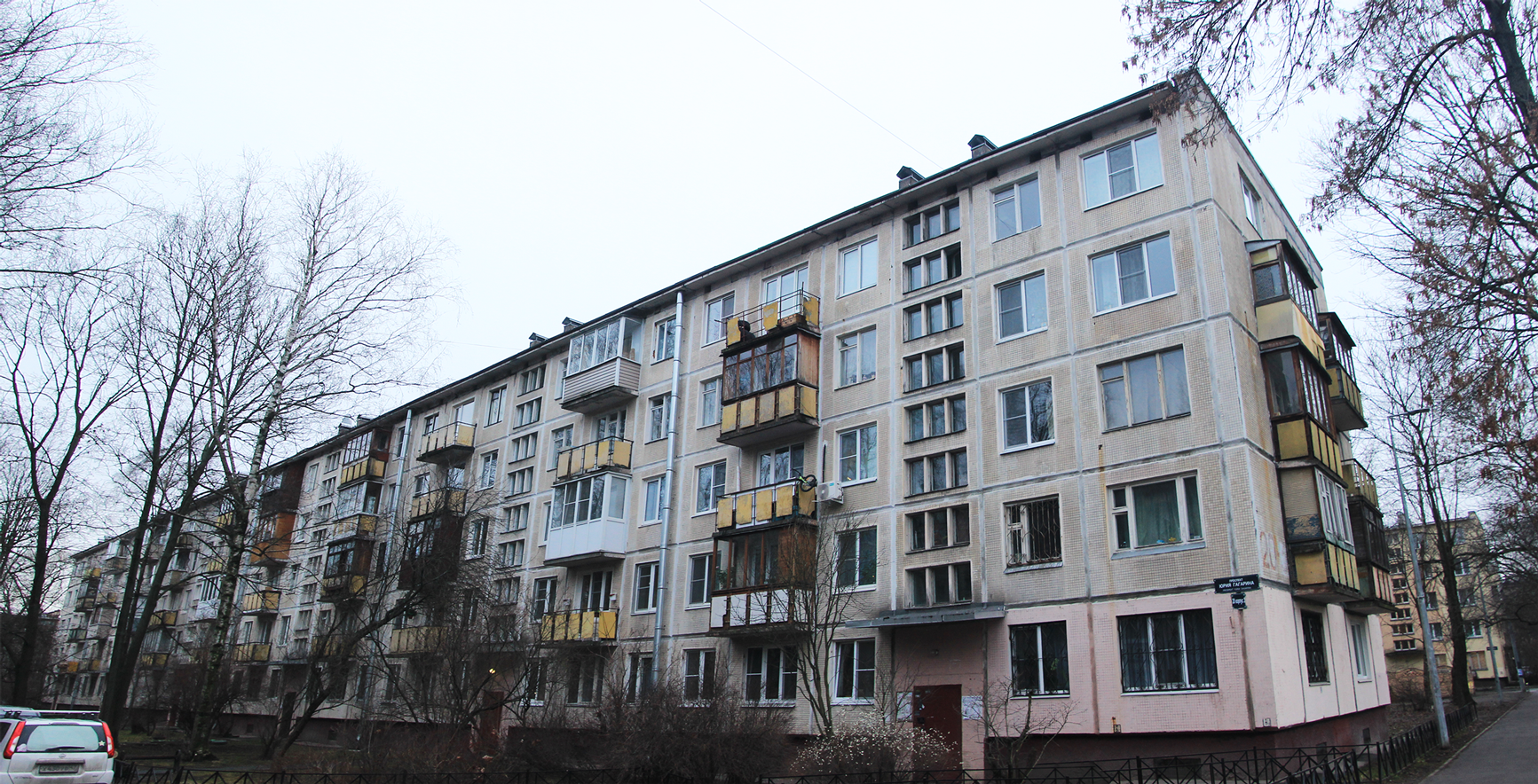 Санкт-Петербург, Проспект Юрия Гагарина, 20 корп. 3