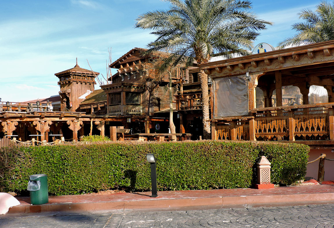 Шарм-эш-Шейх, Naama Bay, El-Salam