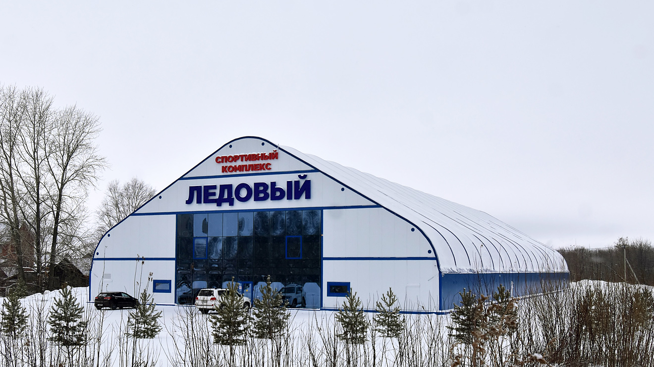 Пермь, 1-я Урожайная улица, 3А