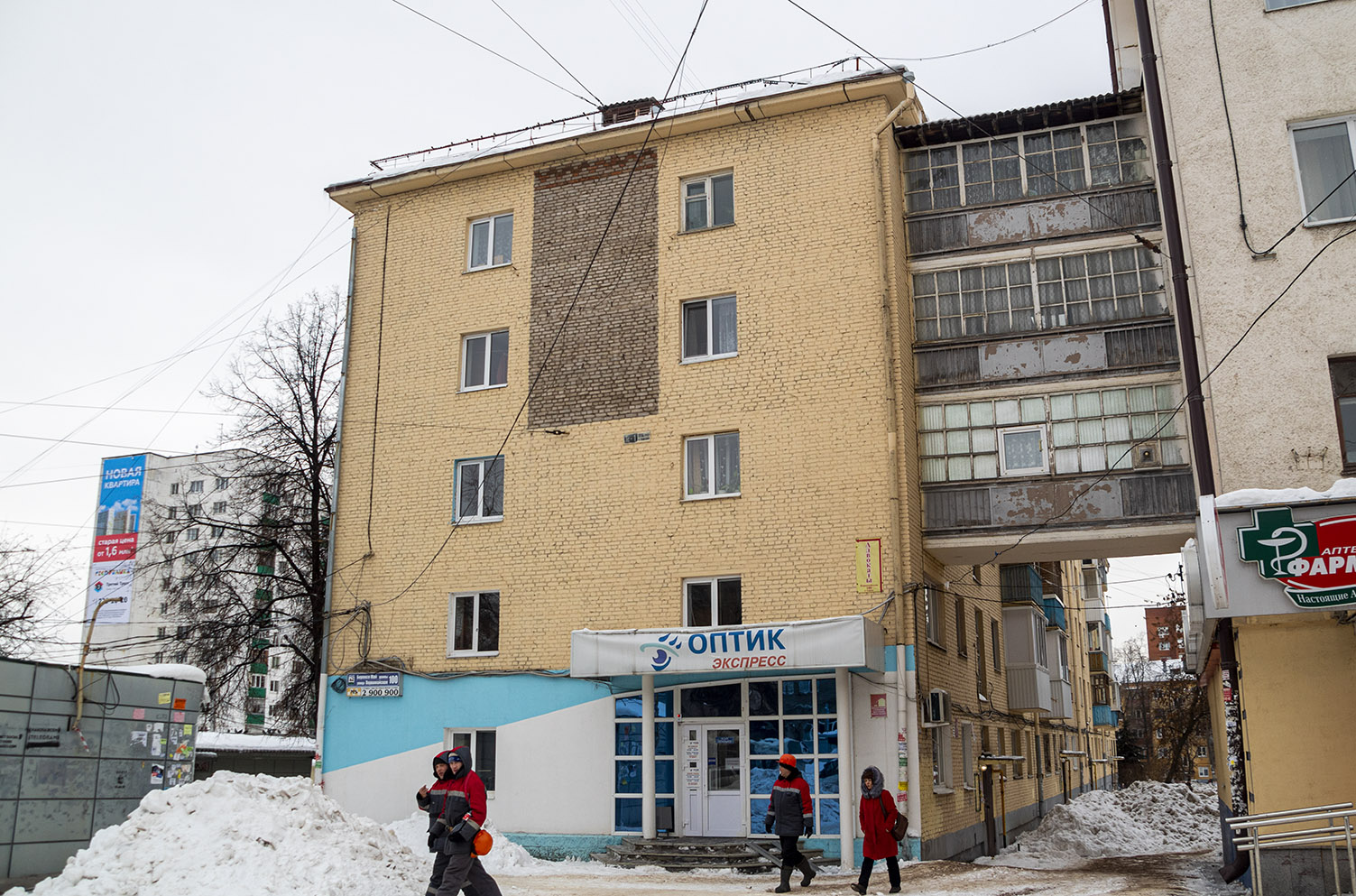 Уфа, Первомайская улица, 100 / Улица Машиностроителей, 11