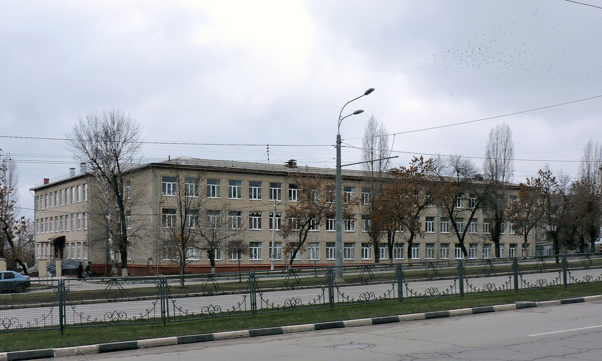 Харьков, Проспект Гагарина, 260