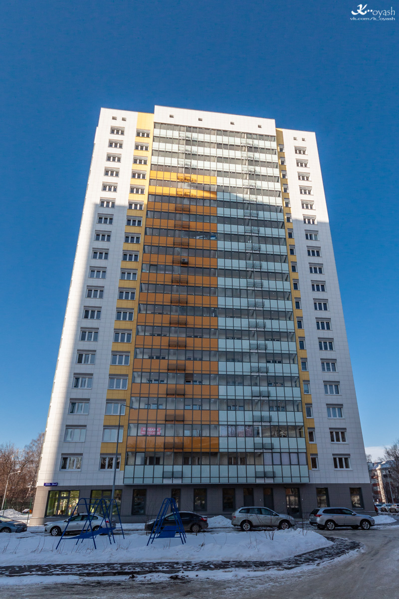 Kazan, Улица Галеева, 8А корп. 2