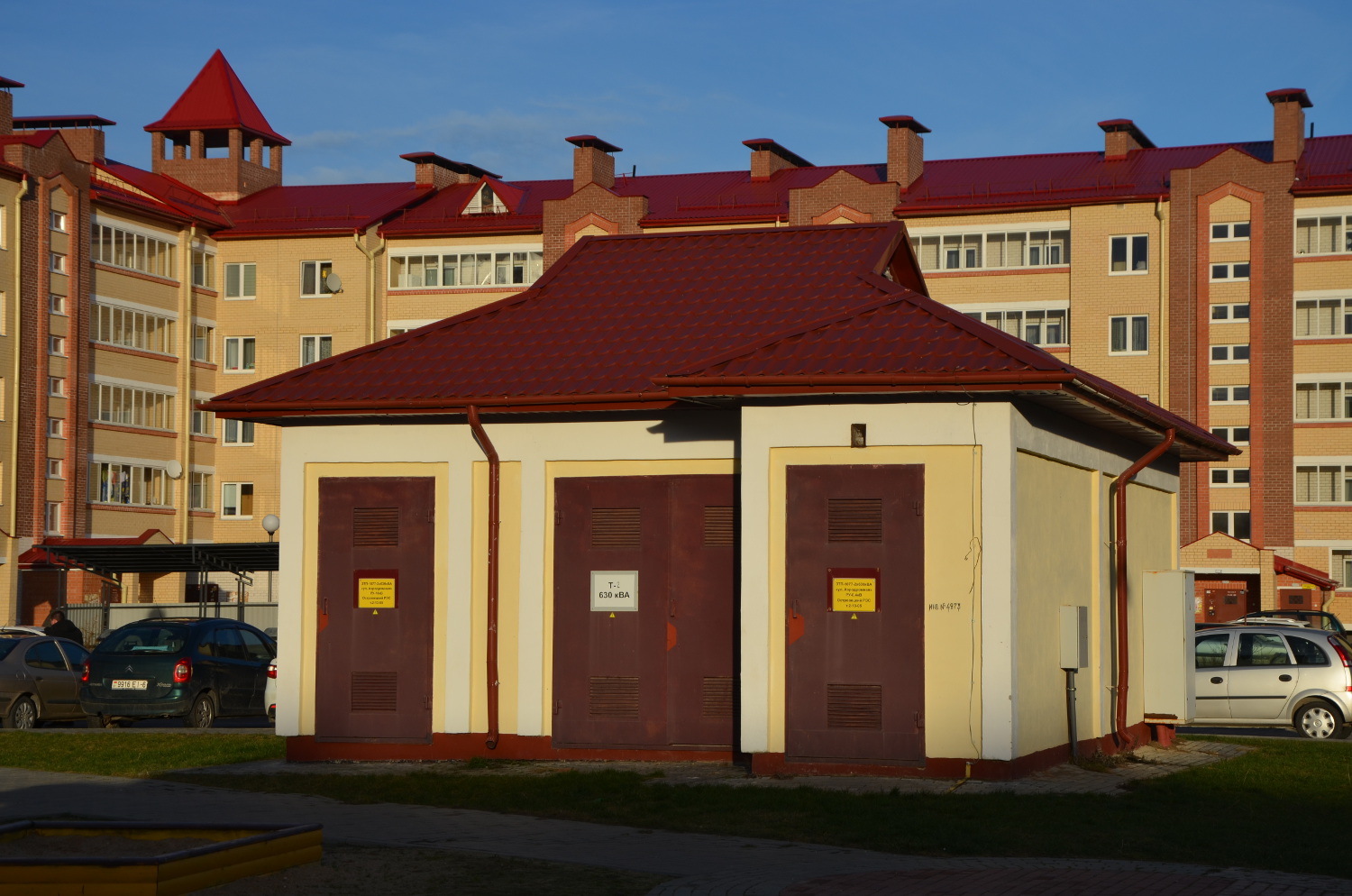 Островец, Аэродромная улица, 10А