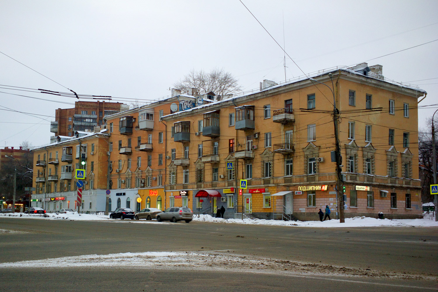 Самара, Улица Победы, 10