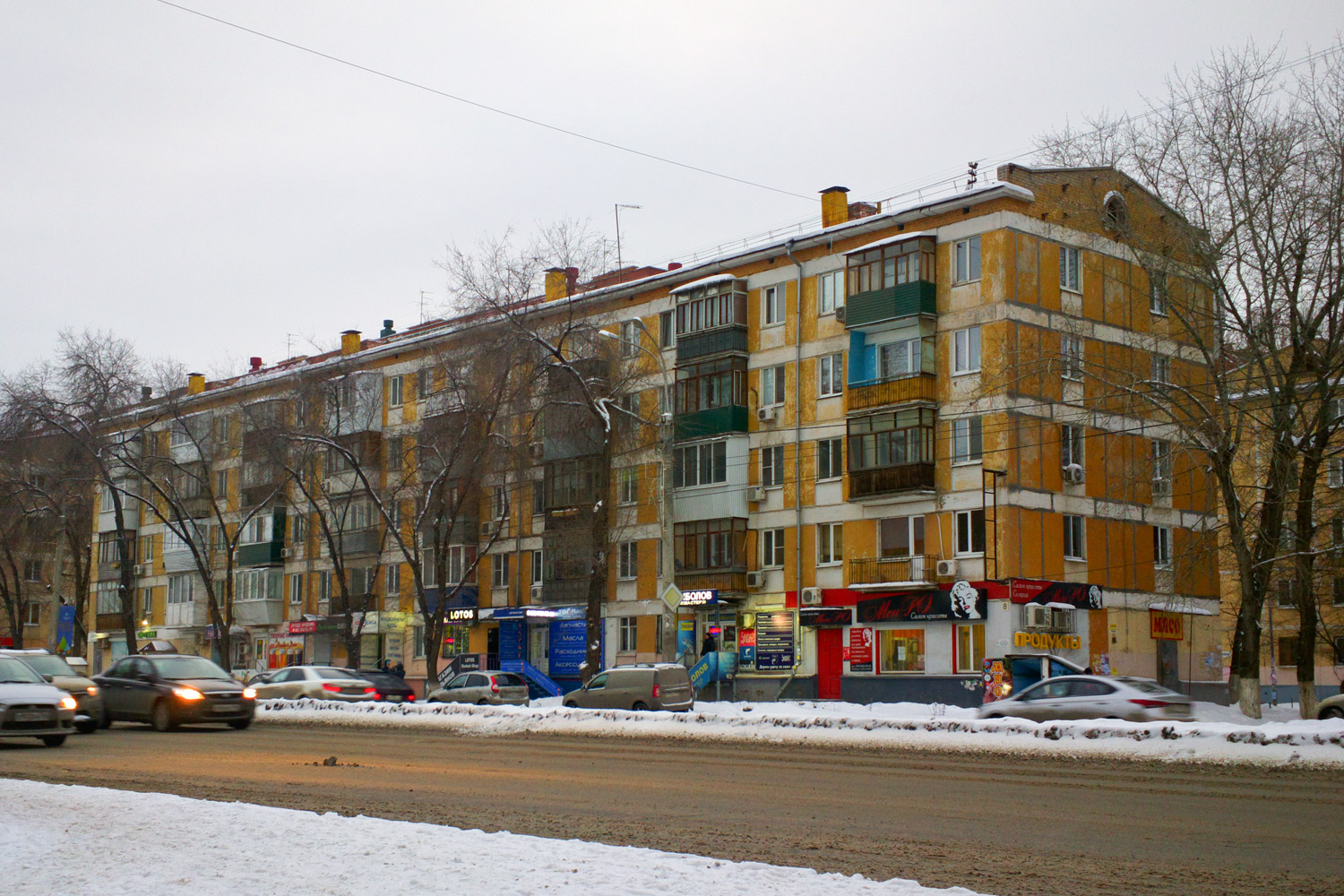 Самара, Улица Победы, 8