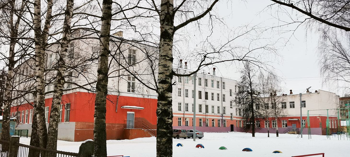 Йошкар-Ола, Ленинский проспект, 54