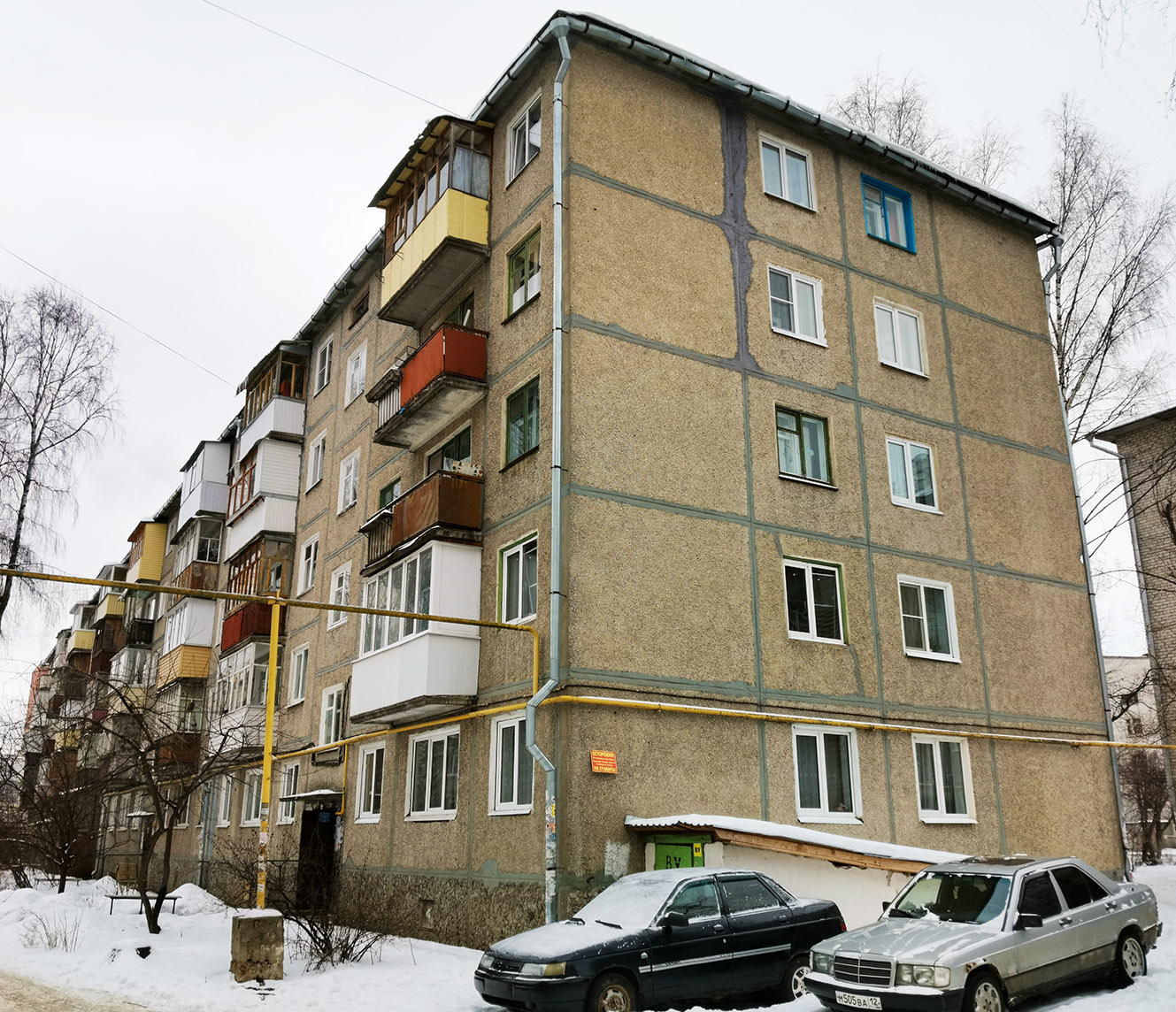 Yoshkar-Ola, Улица Зарубина, 38А