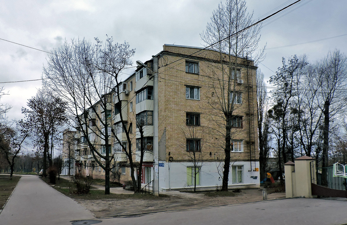 Харьков, Проспект Гагарина, 262