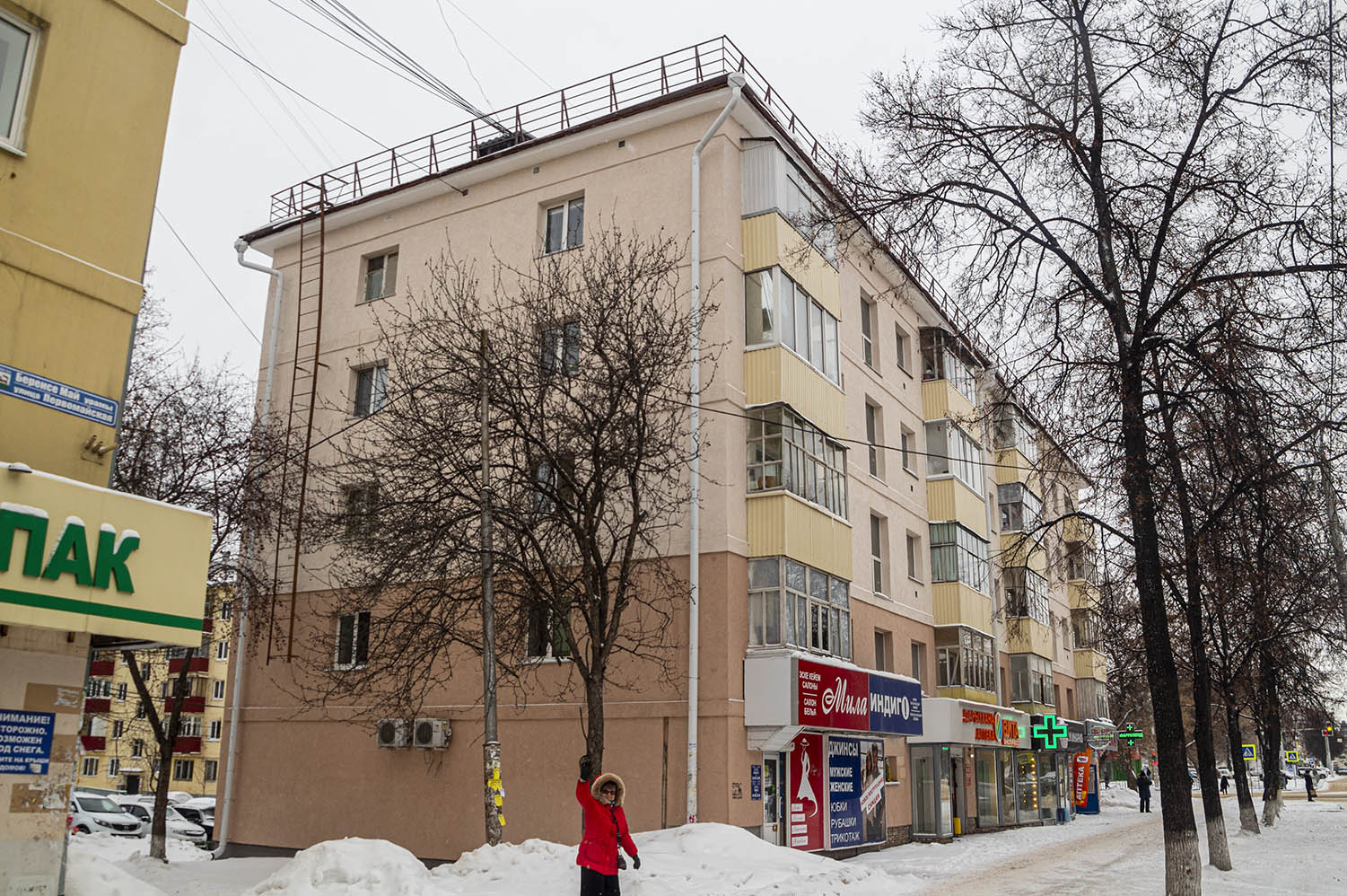 Уфа, Первомайская улица, 48