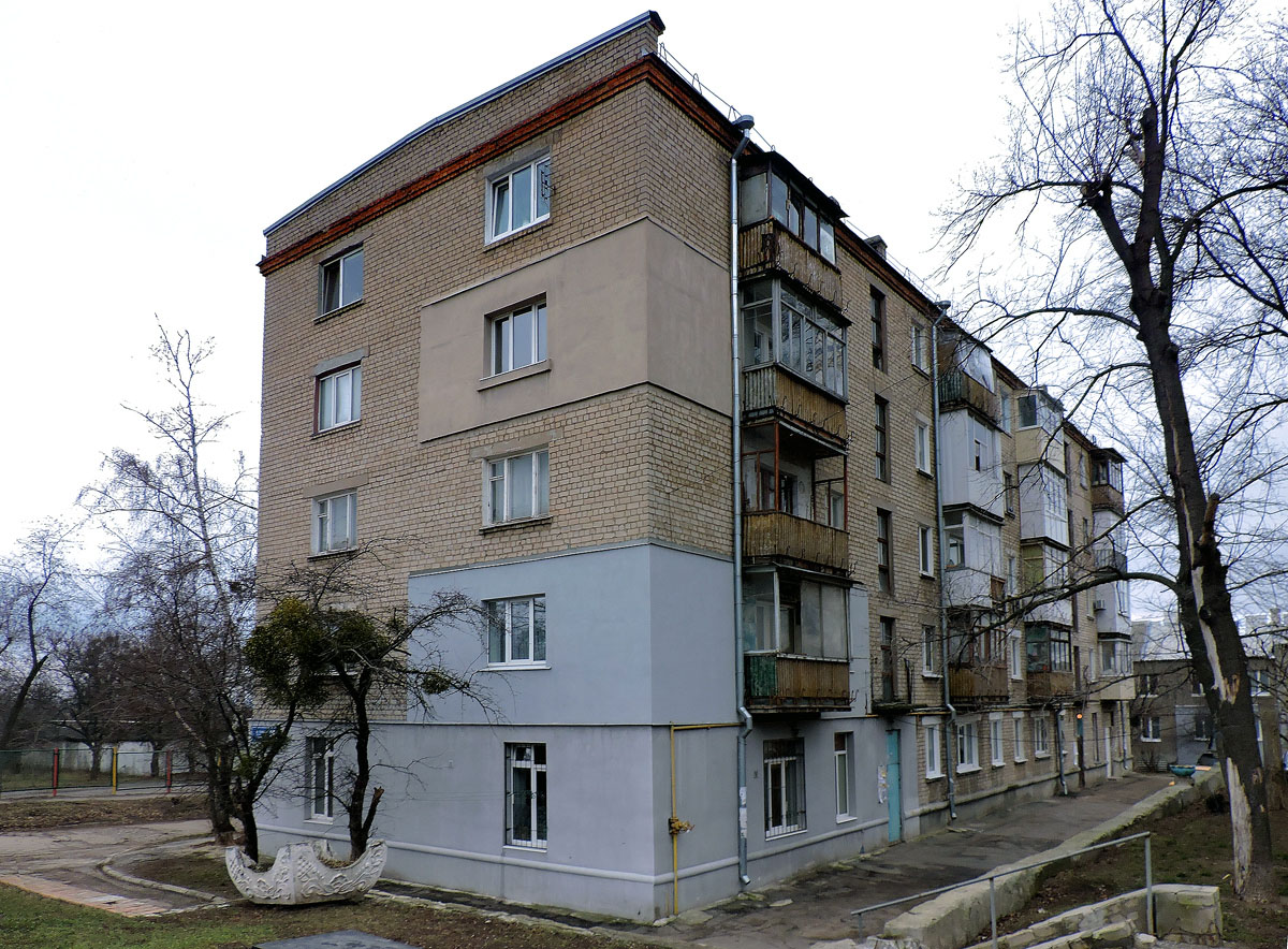 Charków, Проспект Гагарина, 264