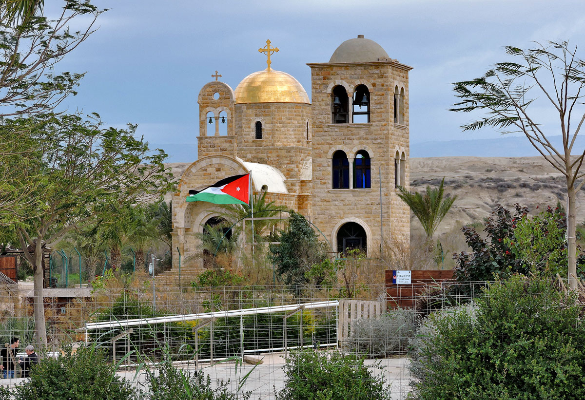 Аль-Махтас, Church of St John the Baptist at Bethany Beyond the Jordan