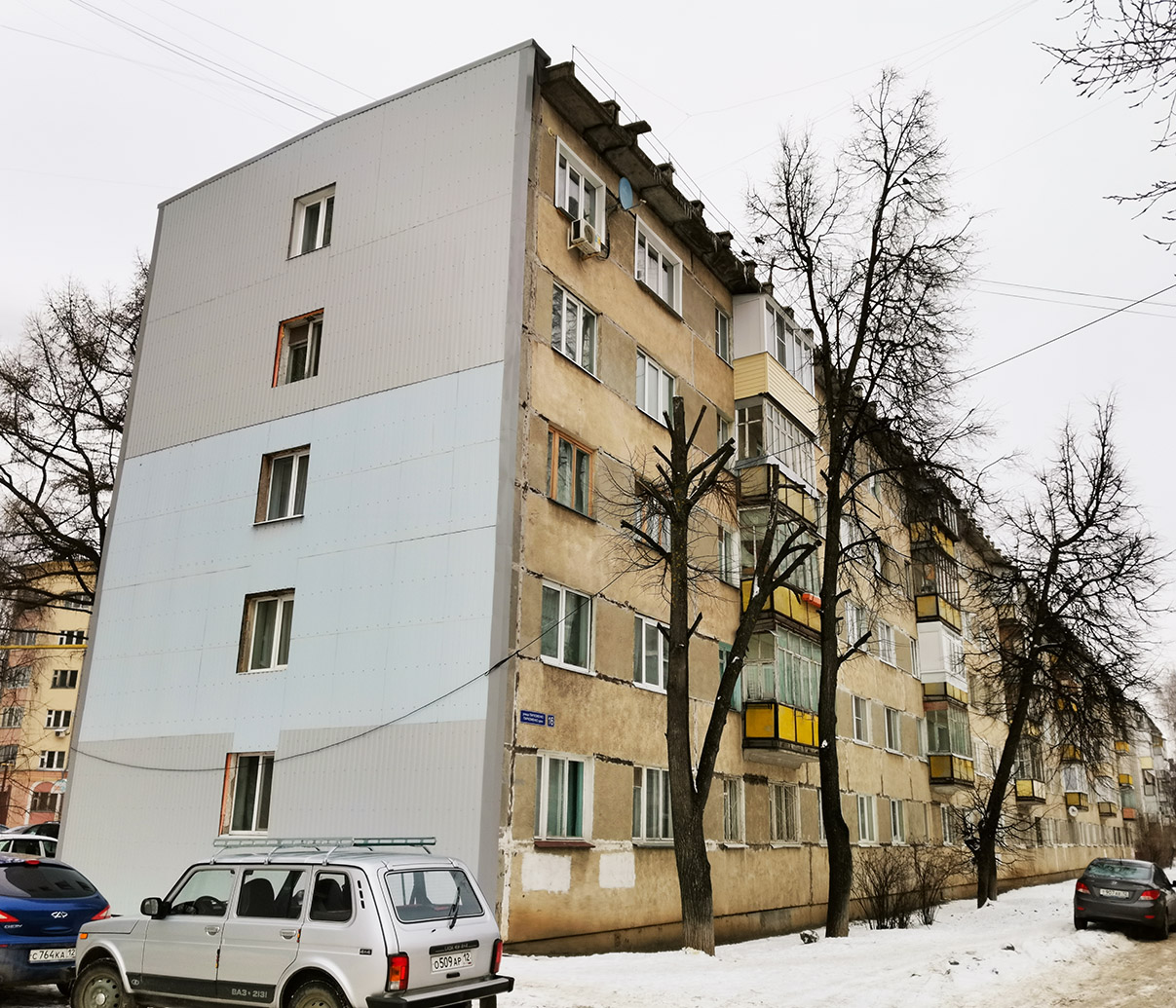 Йошкар-Ола, Улица Пархоменко, 16