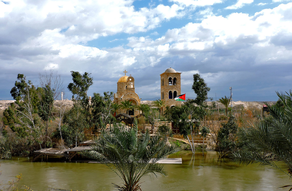 Аль-Махтас, Church of St John the Baptist at Bethany Beyond the Jordan