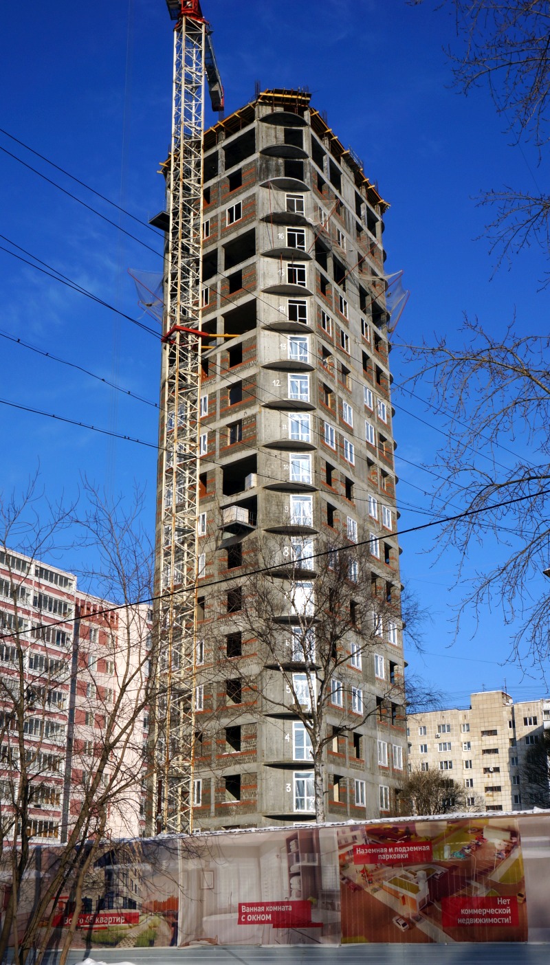 Пермь, Краснофлотская улица, 30Б