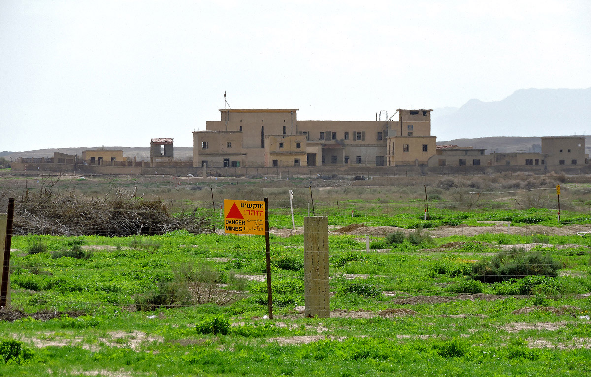 Каср-эль-Яхуд, Ethiopian Abyssinian monastery